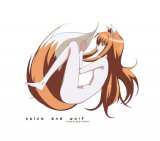 BUY NEW spice and wolf - 174752 Premium Anime Print Poster